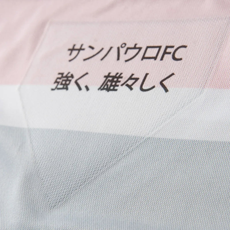 Camisa Comemorativa SPFC 2025/26 New Balance - Versão Torcedor - Preta
